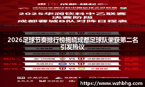 LEJING.COM