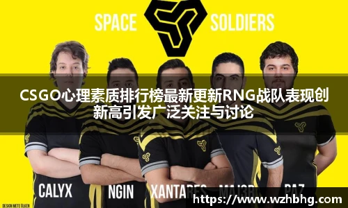 乐竟电竞