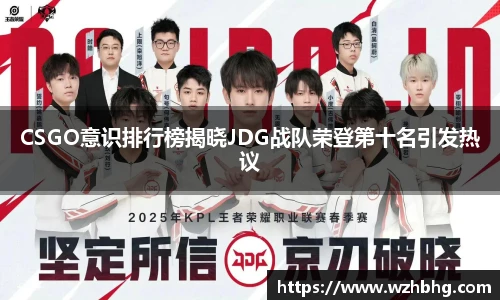 LEJING.COM